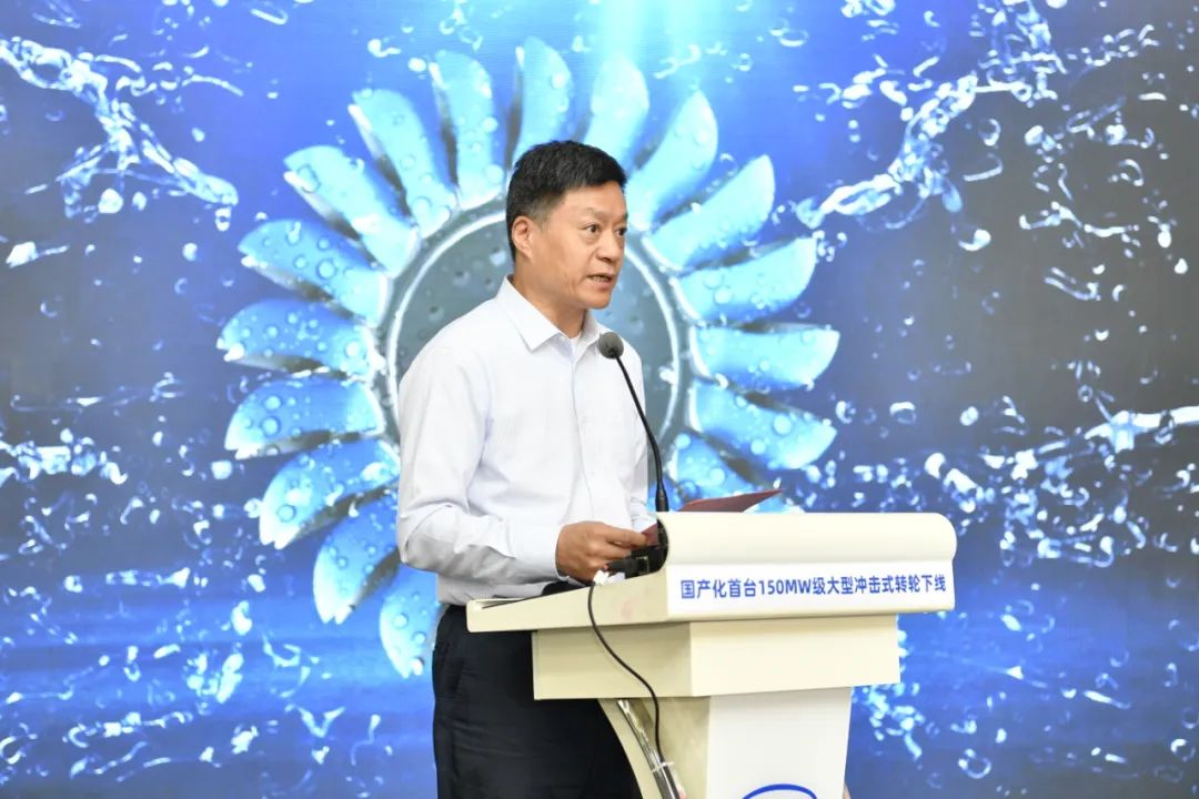 国产化首台150兆瓦级大型攻击式转轮在6686体育电气乐成下线-6686体育