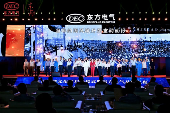 [国企]东汽精神文化周启动！多项运动正在举行中-6686体育