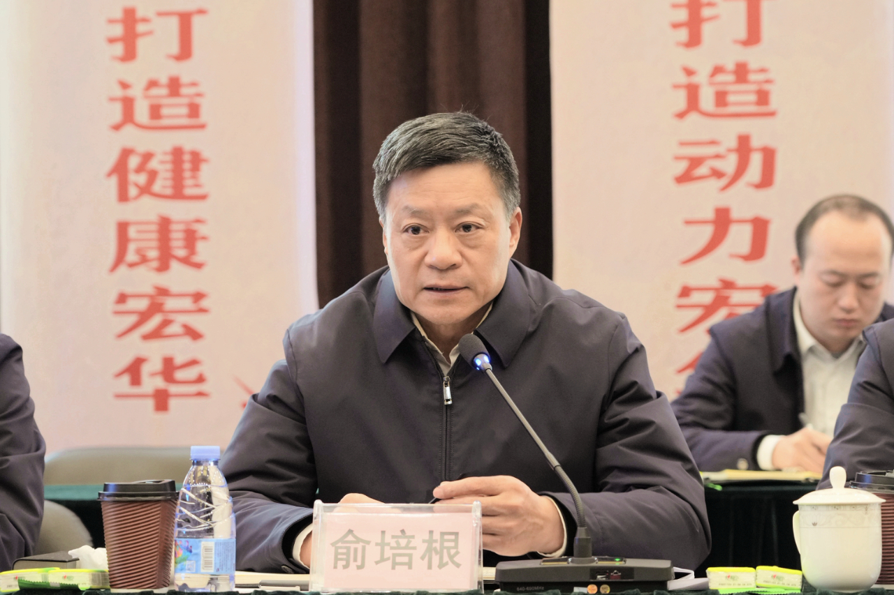俞培根深入6686体育宏华开展专题调研-6686体育