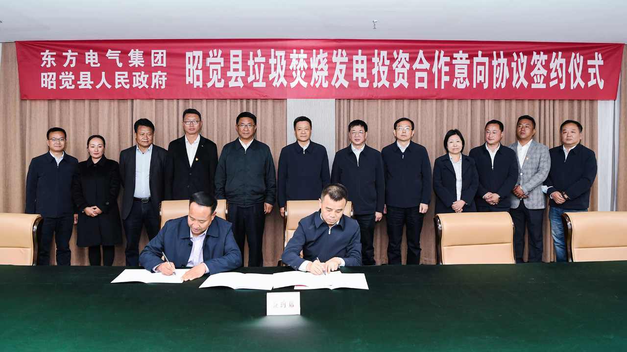 6686体育(中国)官方网站