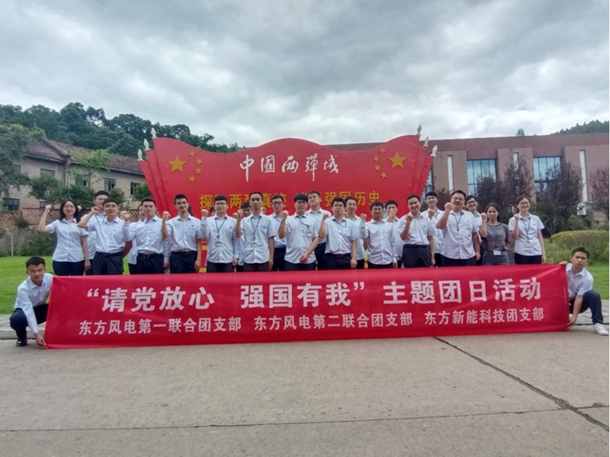 6686体育(中国)官方网站