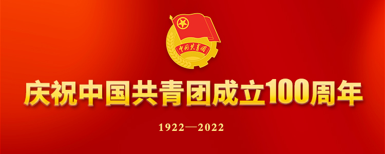 6686体育(中国)官方网站