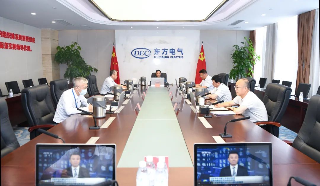 6686体育电气集团党组转达学习习近平总书记在内蒙古考察时的主要讲话精神-6686体育