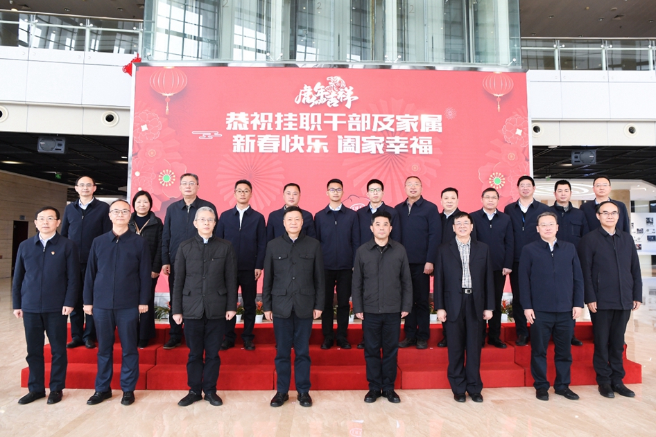 6686体育(中国)官方网站