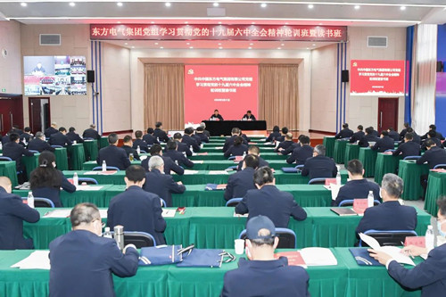 6686体育(中国)官方网站