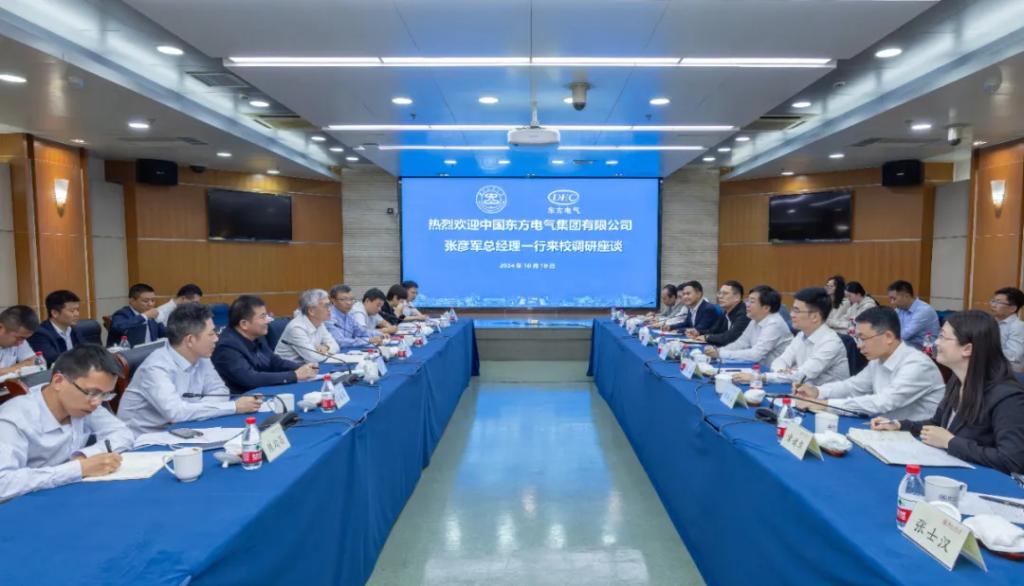 6686体育电气集团与浙江工业大学签署战略相助协议-6686体育