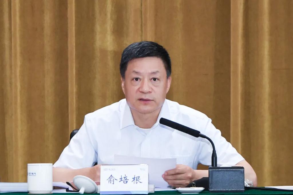 6686体育电气集团召开2024年年中事情聚会-6686体育