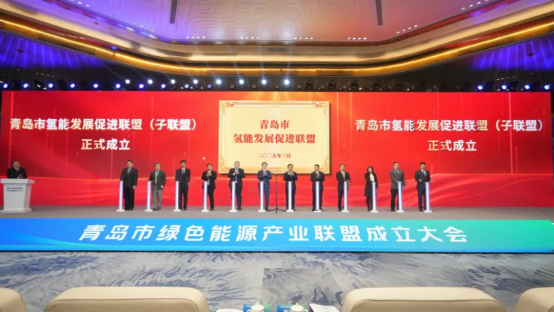 6686体育电气任青岛市绿色能源工业同盟理事长单位-6686体育