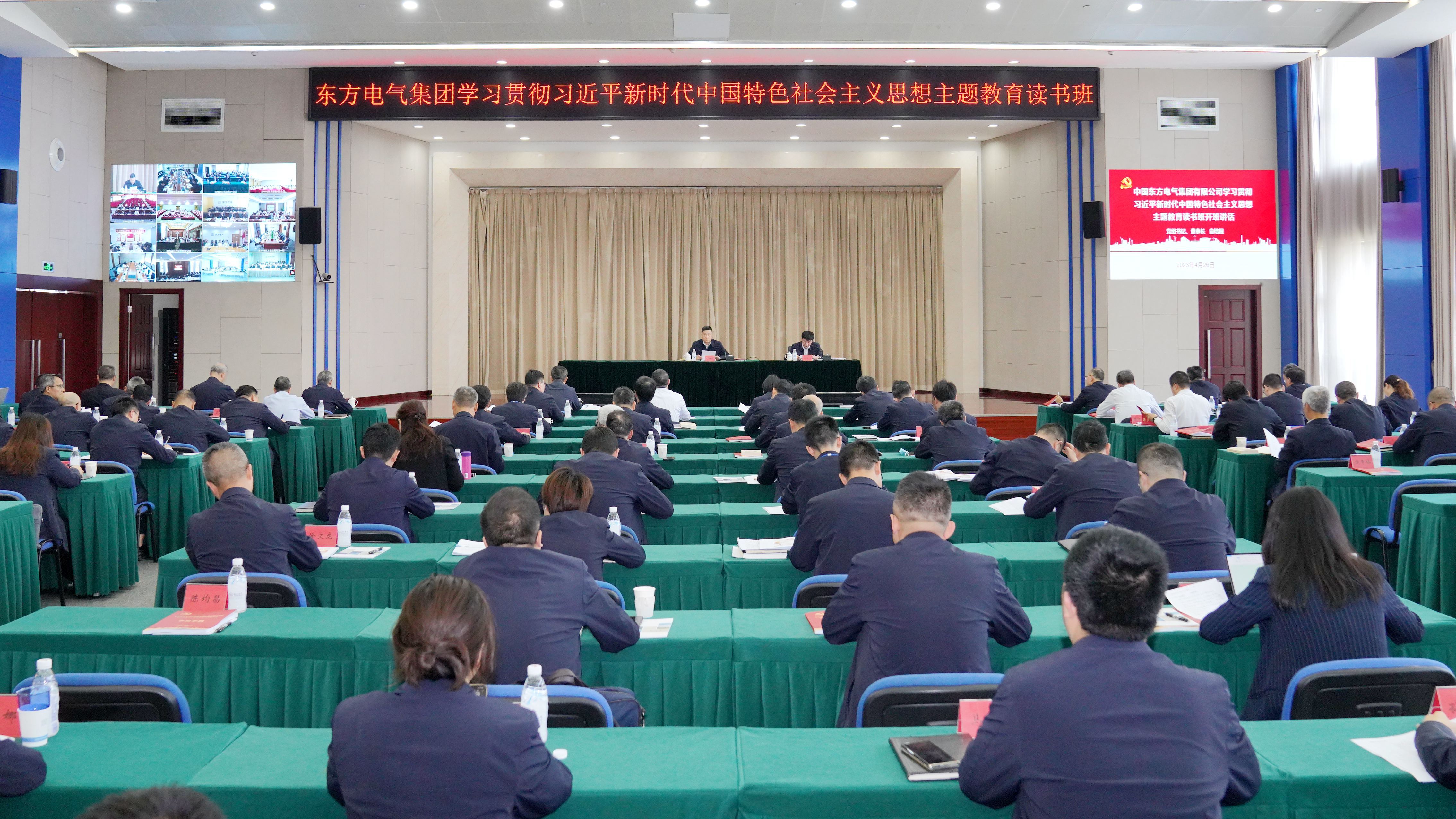 6686体育(中国)官方网站