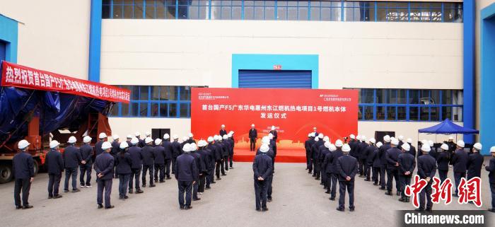 6686体育(中国)官方网站