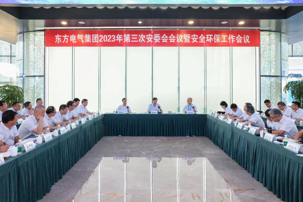 深入学习贯彻习近平总书记主要指示指挥精神 推动清静环保各项事情落实落地-6686体育