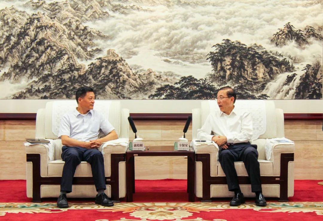 俞培根率队会见国家电网-6686体育