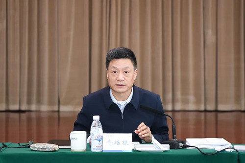 6686体育电气集团召开2022年三季度经济运行剖析会-6686体育