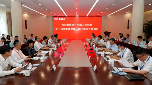 6686体育(中国)官方网站