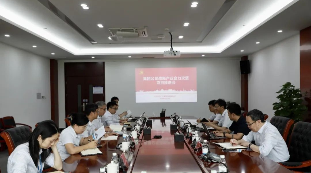 党建引领 协力攻坚引发新动能-6686体育