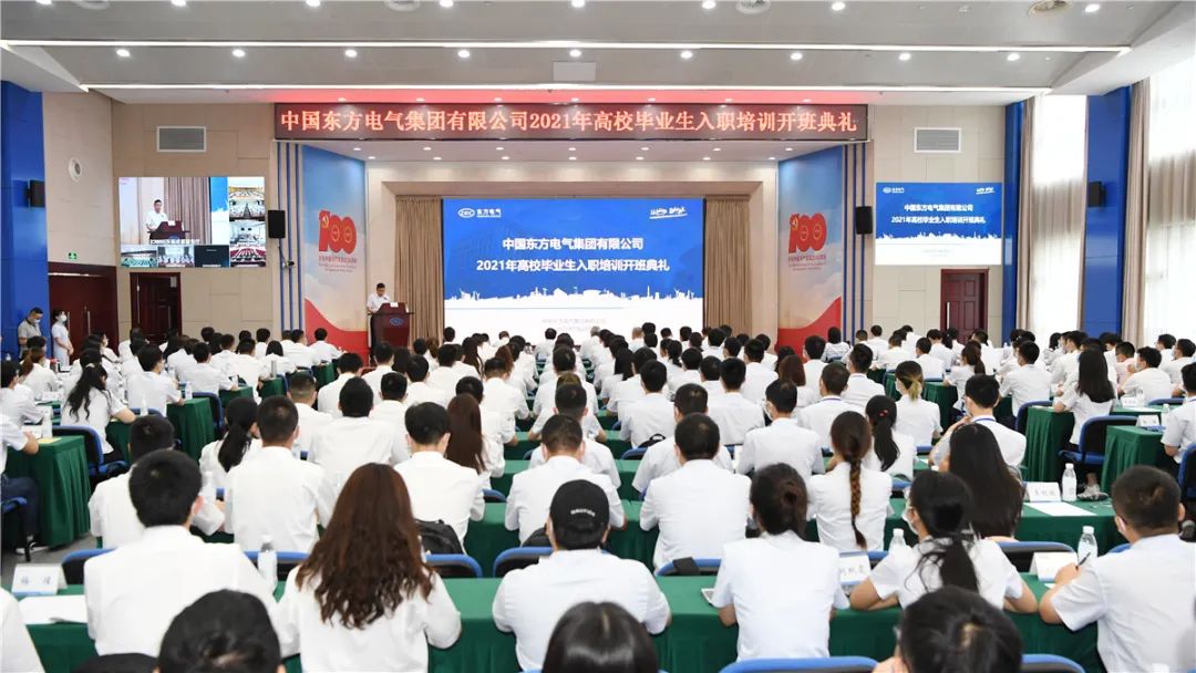 “后浪”奔涌，，逐梦起航-6686体育