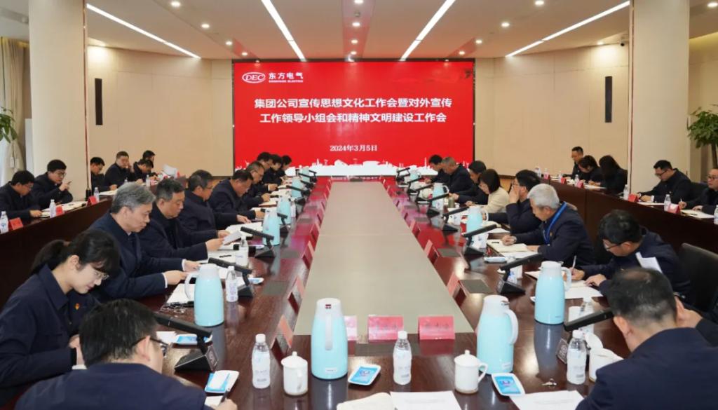 6686体育(中国)官方网站