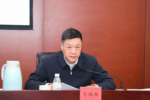 6686体育(中国)官方网站