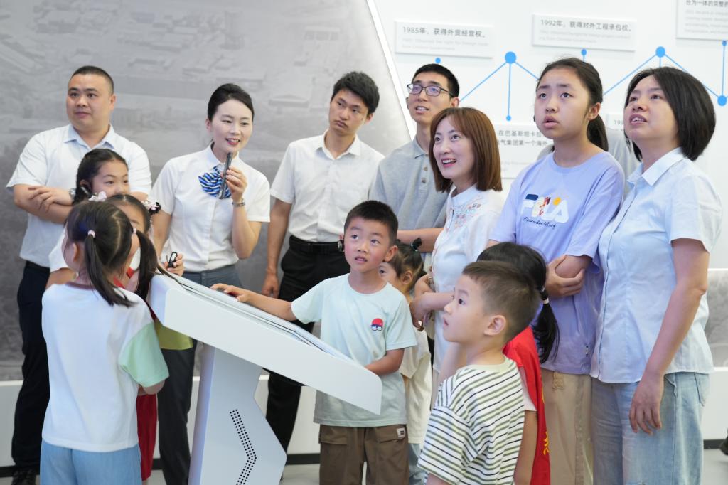 6686体育电气开展“智造零距离 能源科普行”企业开放日运动-6686体育