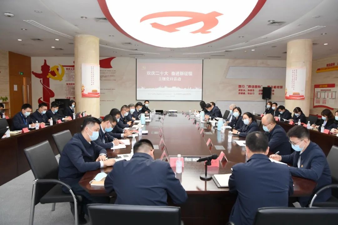 6686体育(中国)官方网站