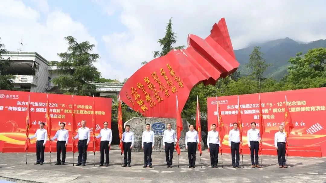 推动提质增效，，，，他们这样“争先”-6686体育