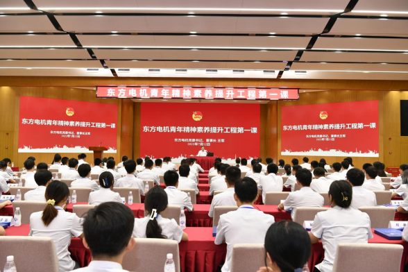 专心用情讲好“第一课”-6686体育