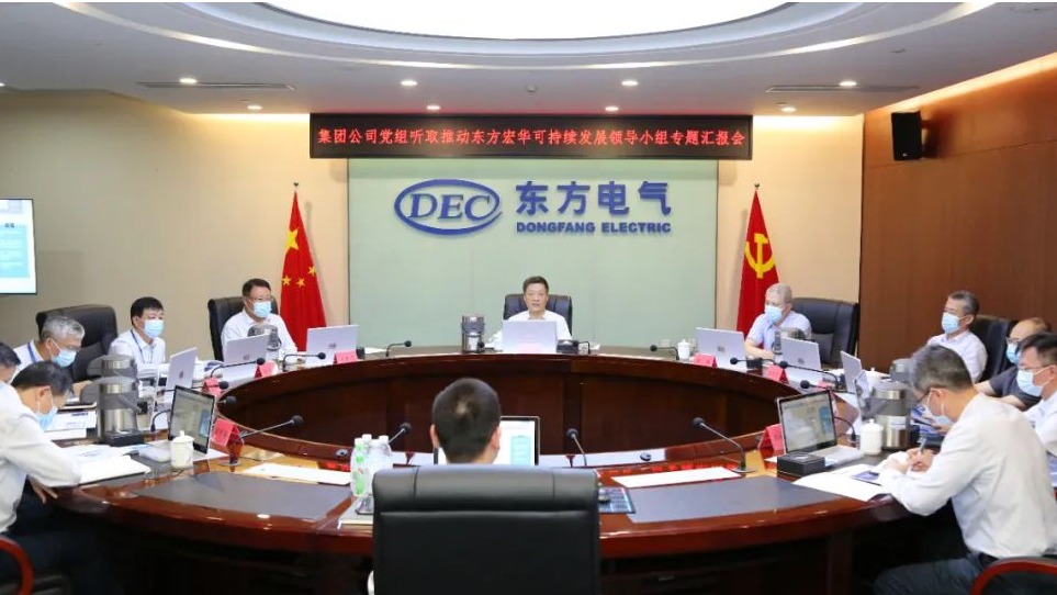 6686体育(中国)官方网站