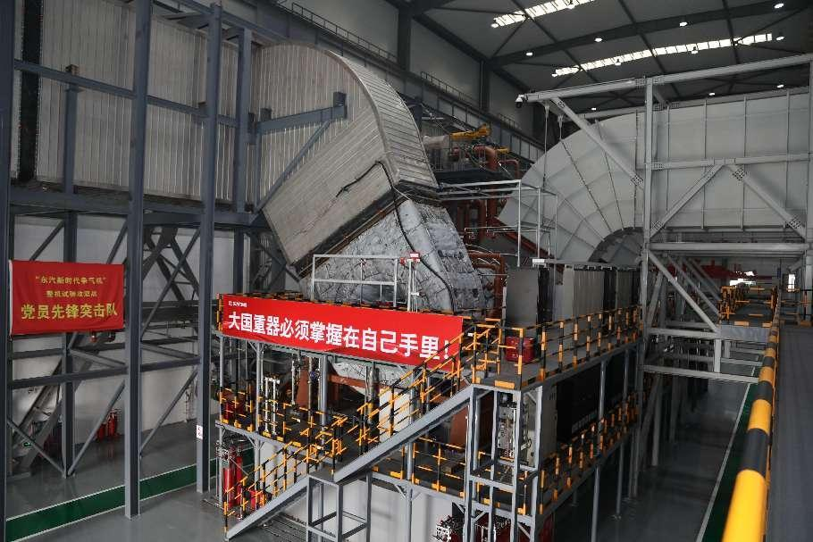6686体育(中国)官方网站