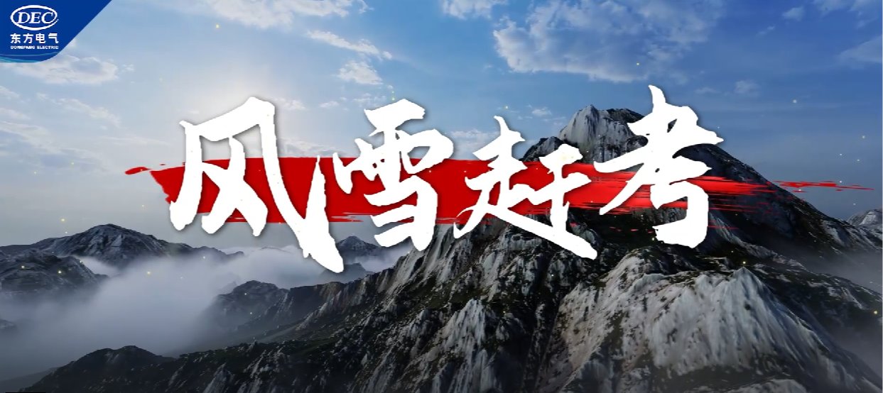 6686体育(中国)官方网站