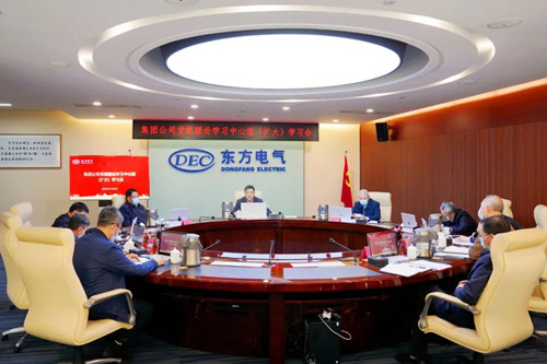 6686体育(中国)官方网站