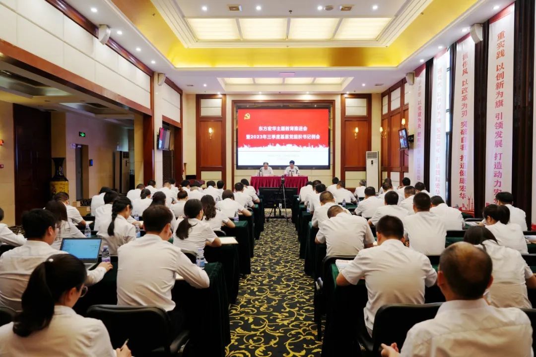 6686体育(中国)官方网站