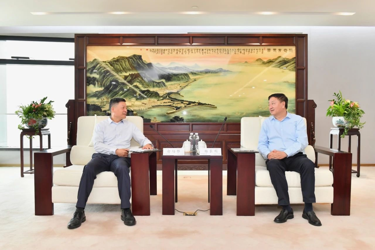 俞培根率队会见中国广核集团-6686体育