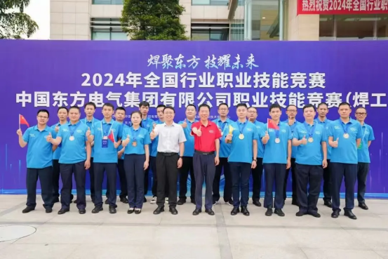 6686体育锅炉自贡焊接工匠学院乐成入选四川省首批工匠学院-6686体育