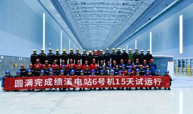 [中国电力报]国之大者 华彩6686体育——6686体育电气为我国抽蓄手艺生长孝顺领跑实力-6686体育