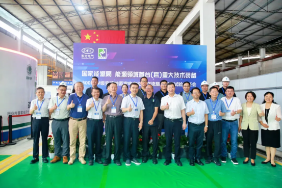 我国首台300兆瓦级变速抽蓄机组焦点手艺实现突破-6686体育