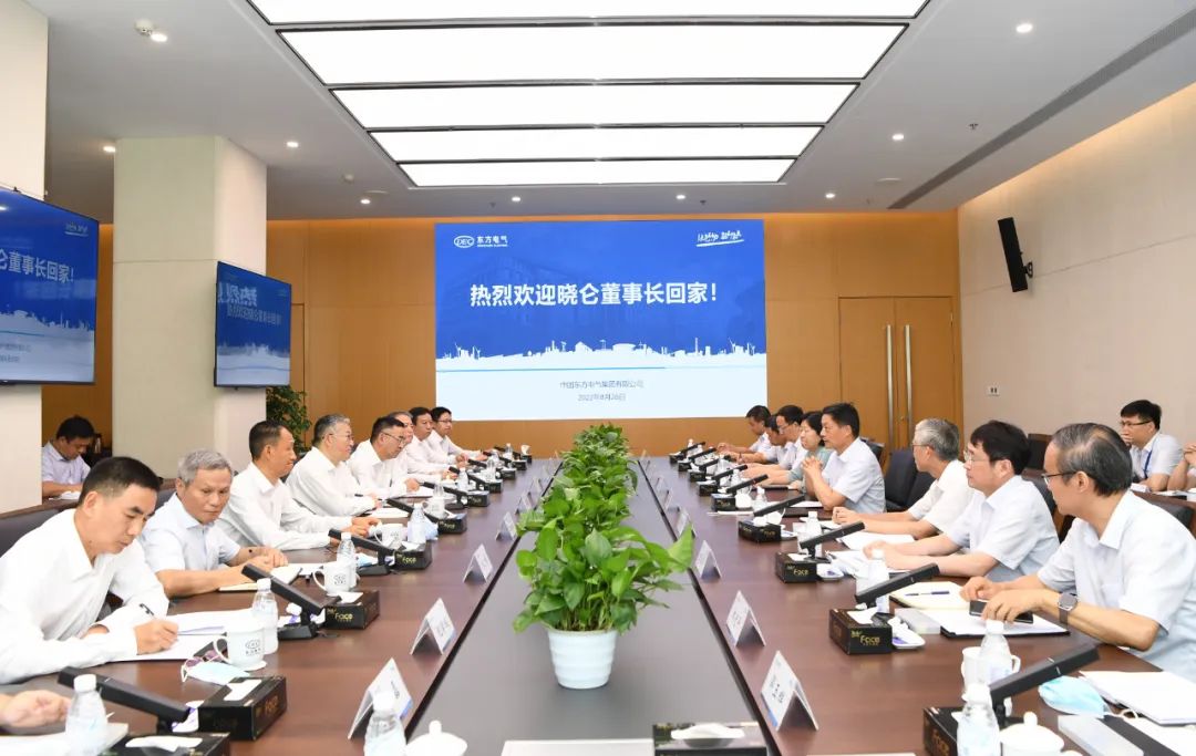 俞培根会见国机集团党委书记、董事长张晓仑-6686体育
