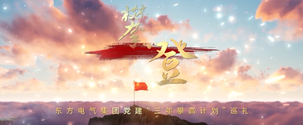 6686体育(中国)官方网站