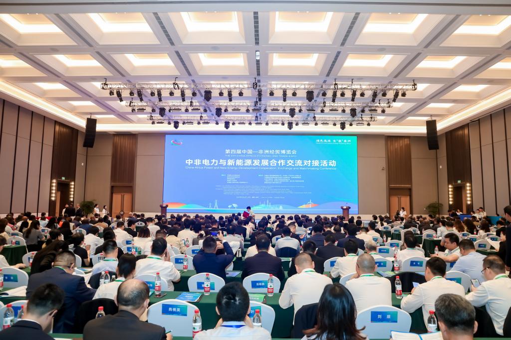 张彦军应邀出席第四届中国—非洲经贸展览会并作主题讲话-6686体育