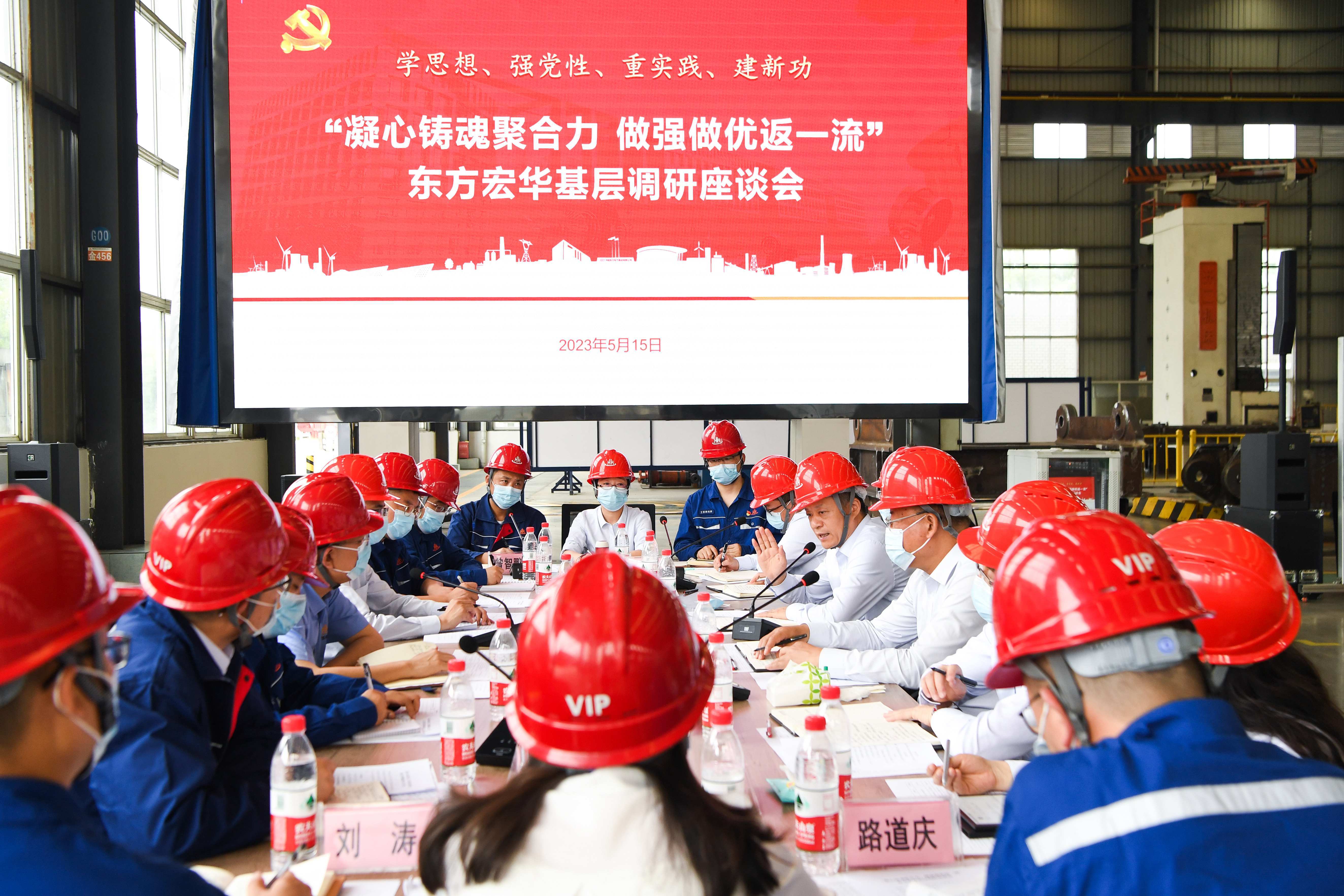 6686体育(中国)官方网站