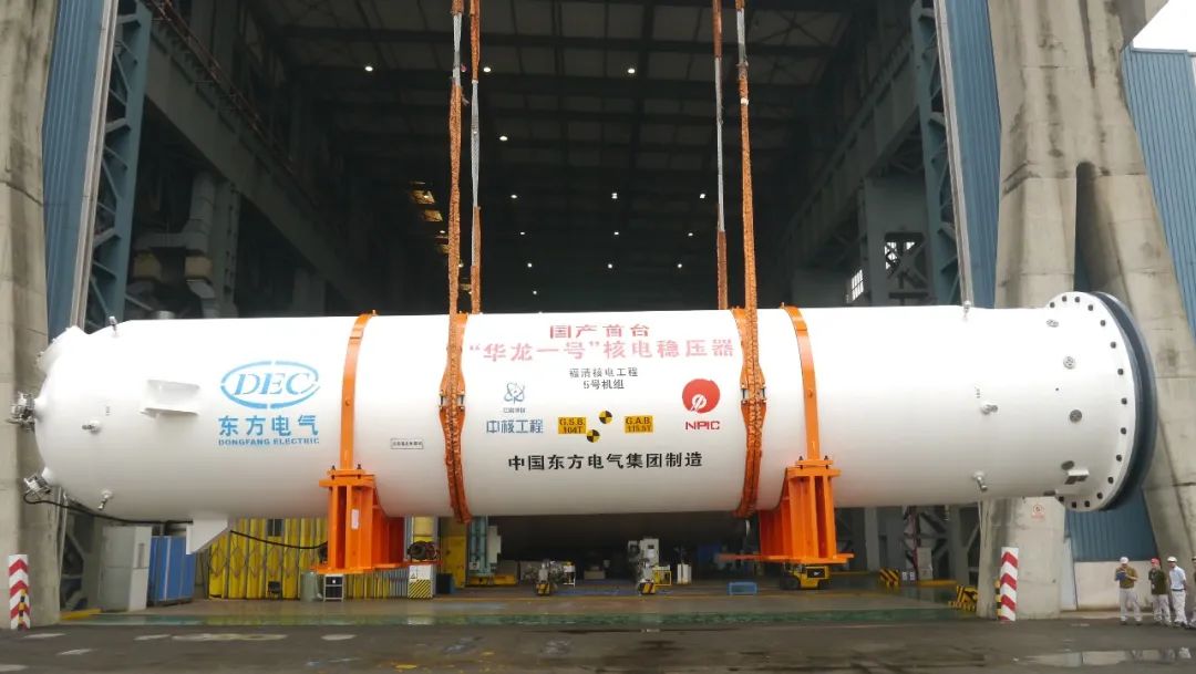 [中国能源报]6686体育电气集团：踔厉高扒寰缠“双碳”目的 勇毅前行推动绿色生长-6686体育
