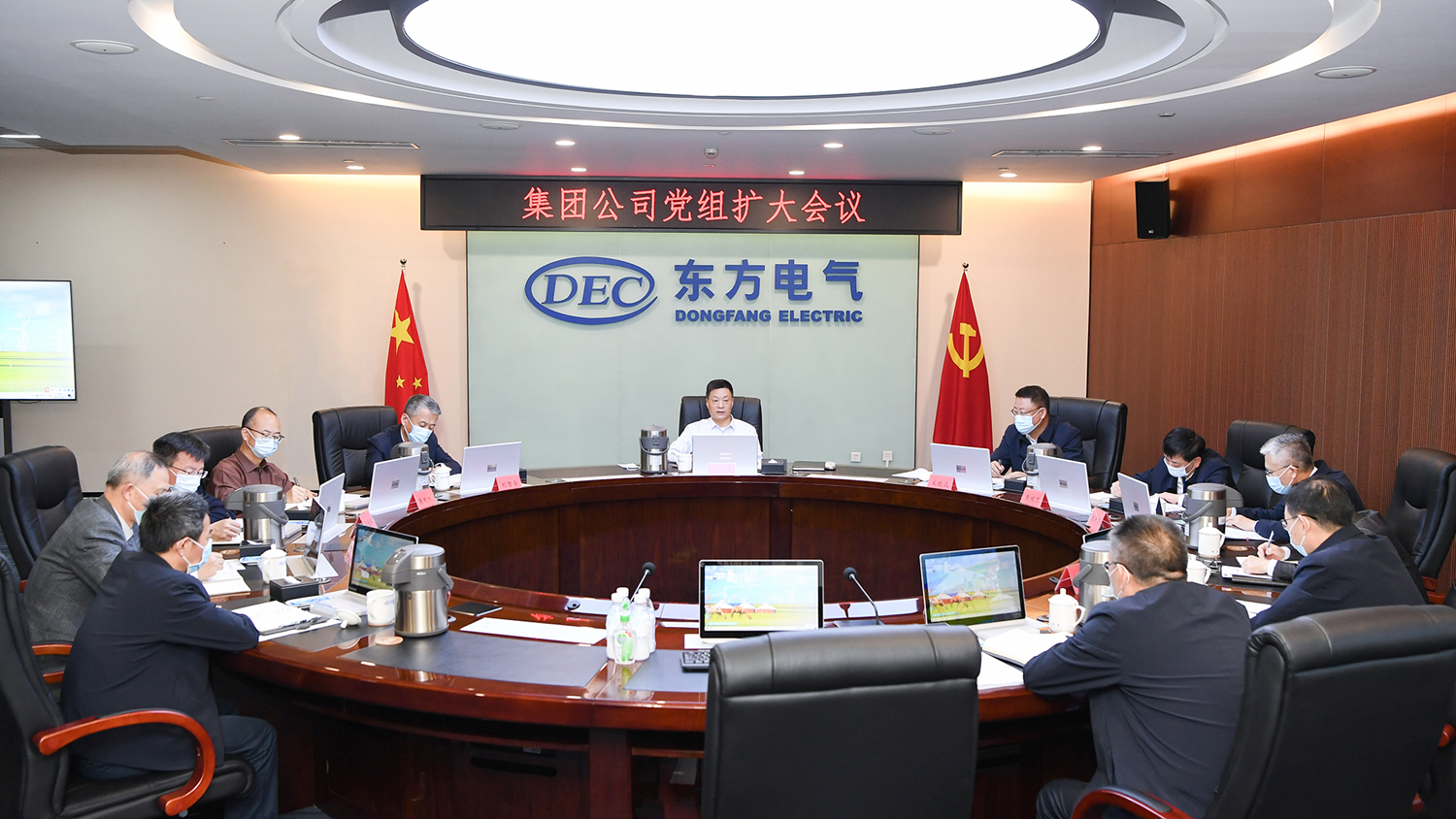 6686体育(中国)官方网站
