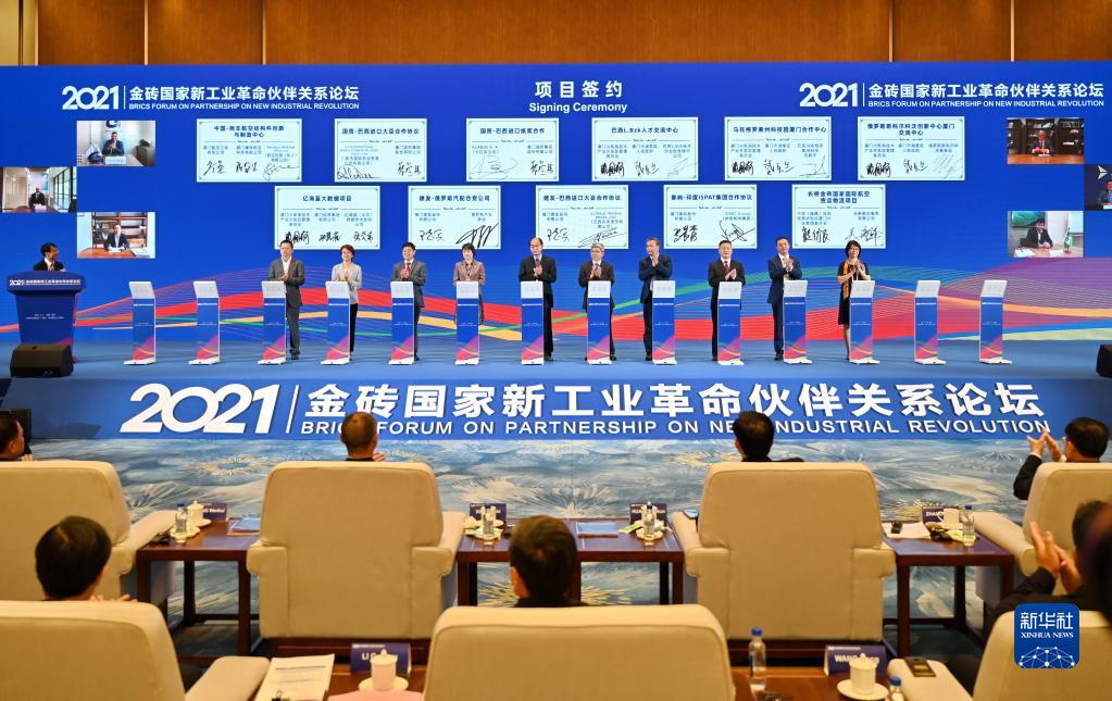 6686体育(中国)官方网站