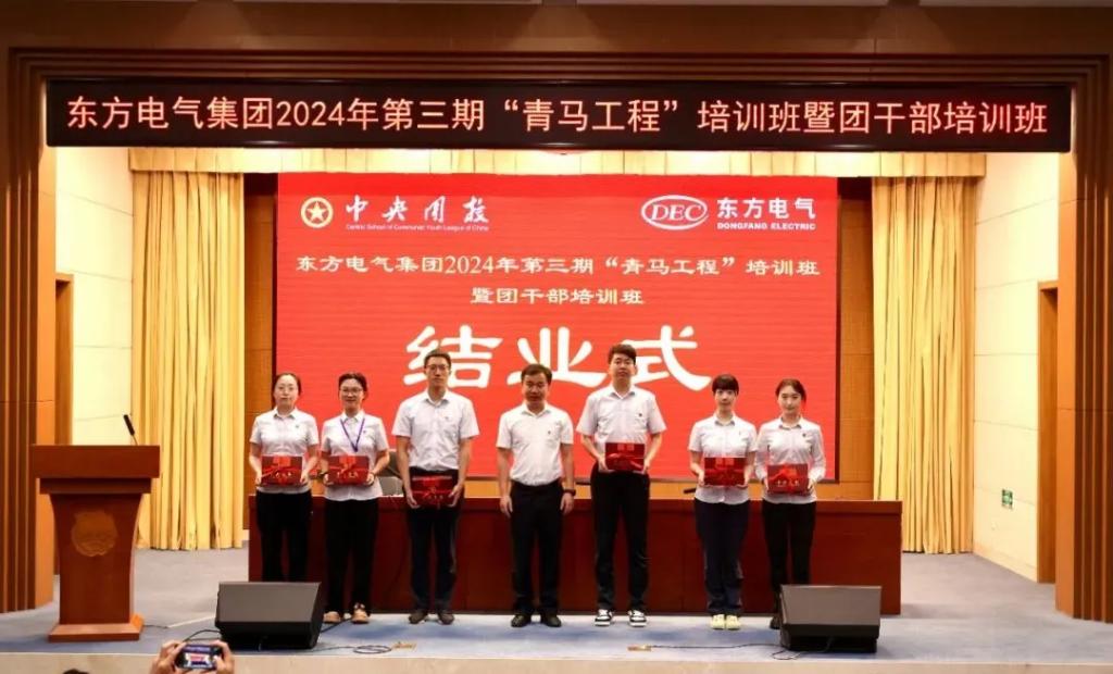 6686体育(中国)官方网站