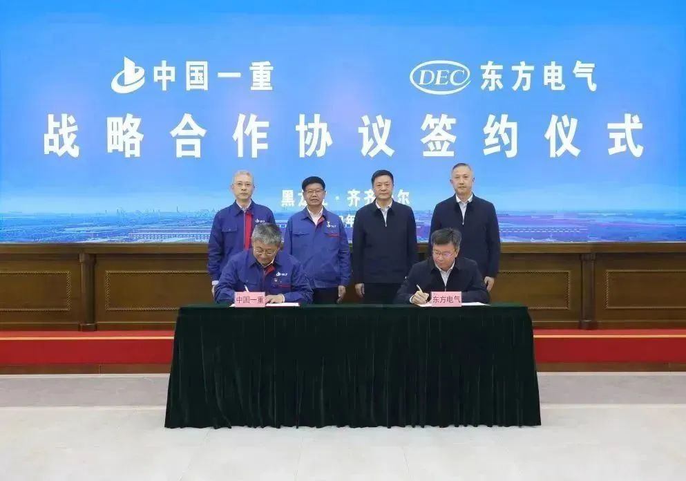 6686体育(中国)官方网站