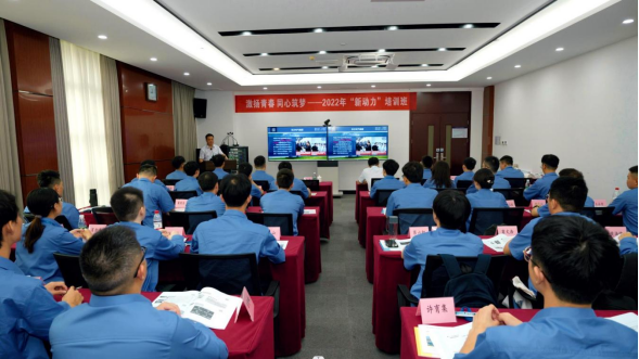 专心用情讲好“第一课”-6686体育