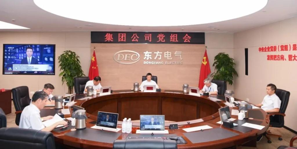 6686体育(中国)官方网站