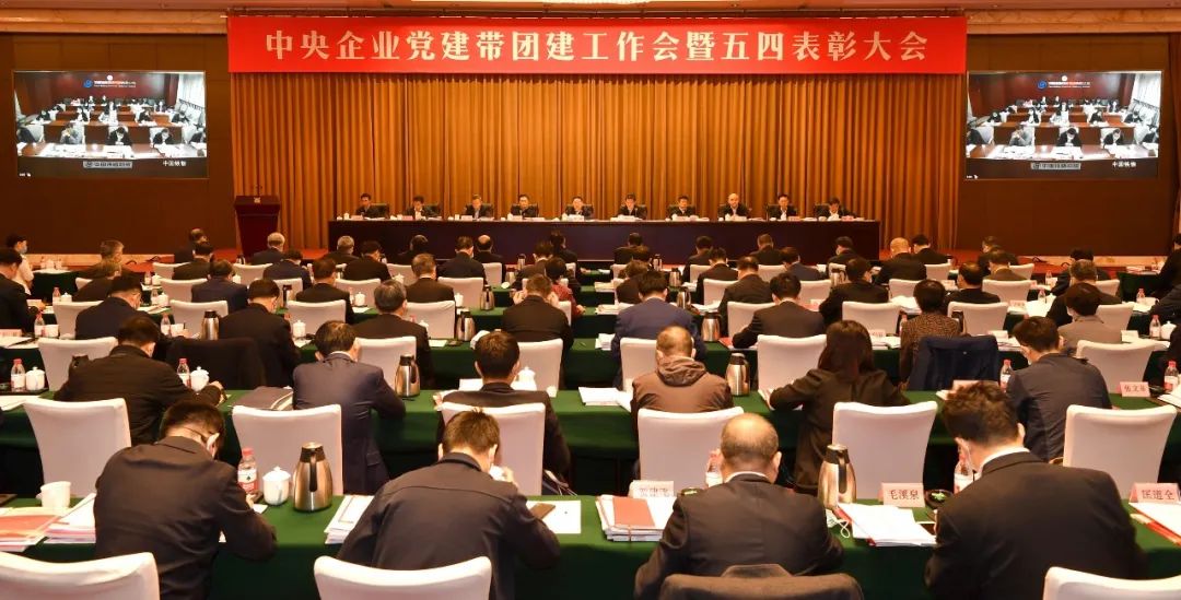 斗争正其时 这就是奋进的6686体育电气青年-6686体育