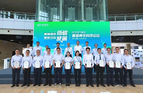 6686体育(中国)官方网站