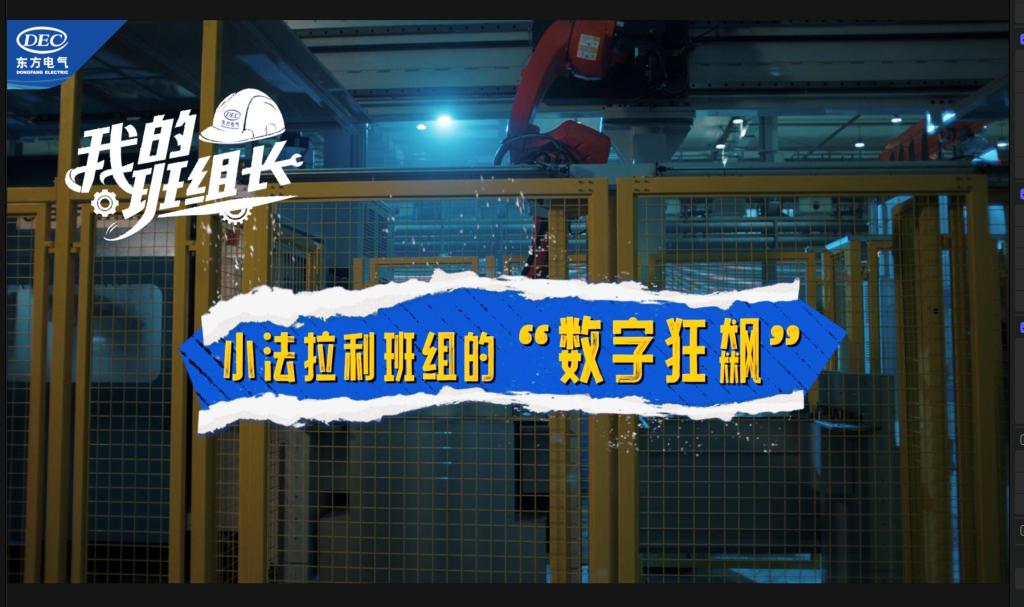 6686体育(中国)官方网站