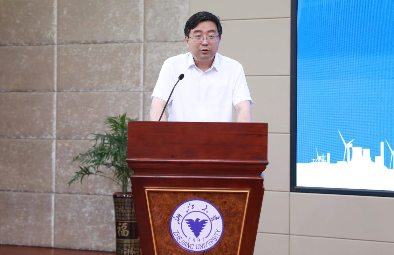6686体育电气集团-浙江大学联合立异研究院正式揭牌-6686体育